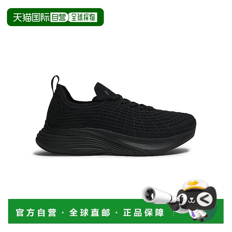 1h可退 【美国直邮】apl 男士 时尚休闲鞋男鞋运动鞋