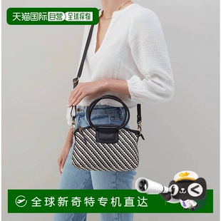 黑白梭织 自营 黑白梭织拉链斜挎包 hobo女式 美国奥莱 Sheila