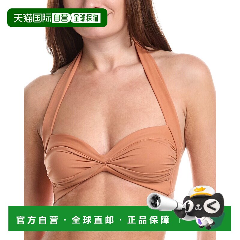 自营Norma Kamali Bill Top - PINK 比基尼性感美国直发奥莱