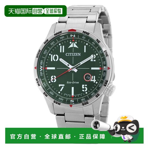 美国直邮citizen/西铁城 休闲手表 【付后1h可退】