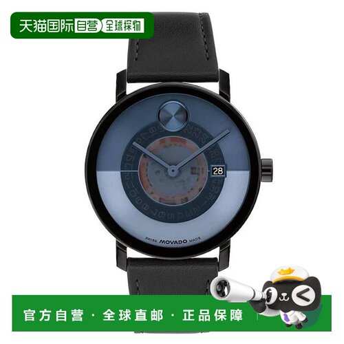 【美国直邮】movado/摩凡陀  休闲手表
