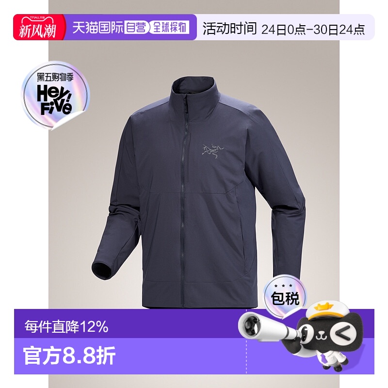 1h可退 加拿大直邮 始祖鸟Allium Insulated 男士保暖夹克