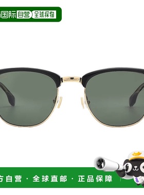 自营Hugo Boss Green Square Men's Sunglasses BOSS 1381/S 02M2
