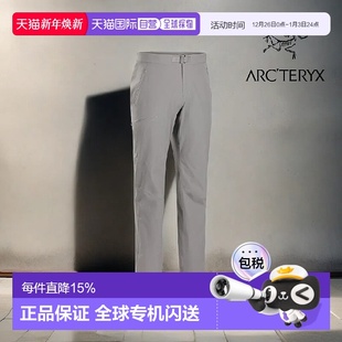 软壳户外运动透气长裤 加拿大直邮始祖鸟GAMMA Pant男女款