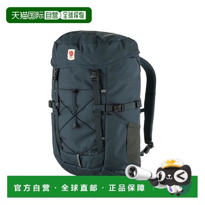美国直邮Fjallraven 通用北极狐双肩包