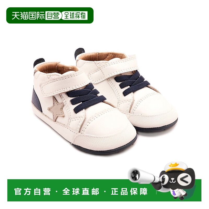 自营 Old Soles铂金泡泡皮运动鞋-白色 美国奥莱直发