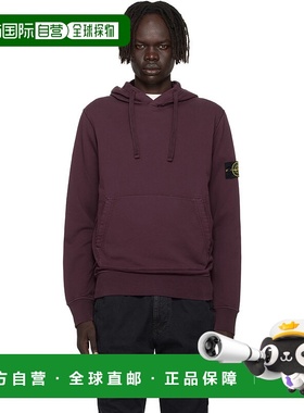 1h可退 香港直邮潮奢 Stone Island 石头岛 男士 紫色 6100062 Or