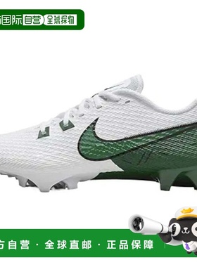 自营Nike Vapor Edge Speed 360 2 FQ4045-101 Men's White Green