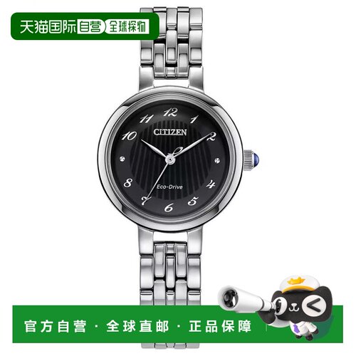1h可退 【美国直邮】citizen/西铁城  休闲手表