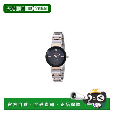 自营Anne Klein Genuine Diamond Dial Bracelet Ladies Watch -