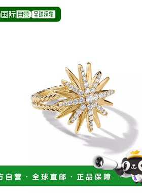 1h可退 【美国直邮】david yurman  戒指
