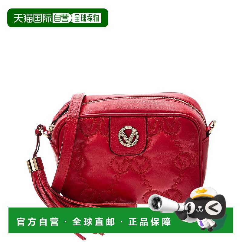 自营 Mario Valentino Amel Monogram皮革十字架-红色 美国奥莱直