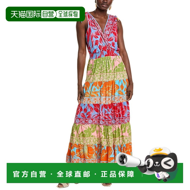 自营 Vince Camuto条纹长裙-蓝色 美国奥莱直发