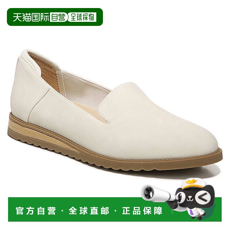 自营Dr. Scholl's Jetset Loafers Women's Bright White Slip On