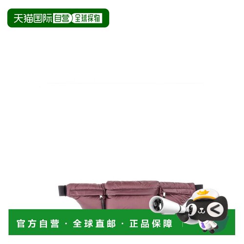 自营jil sanderQuilted Padded Pouch With Adjustable Straps -