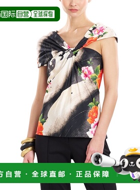 自营 Natori Mayumi 不对称真丝混纺挂脖上衣 - 黑色 美国奥莱直