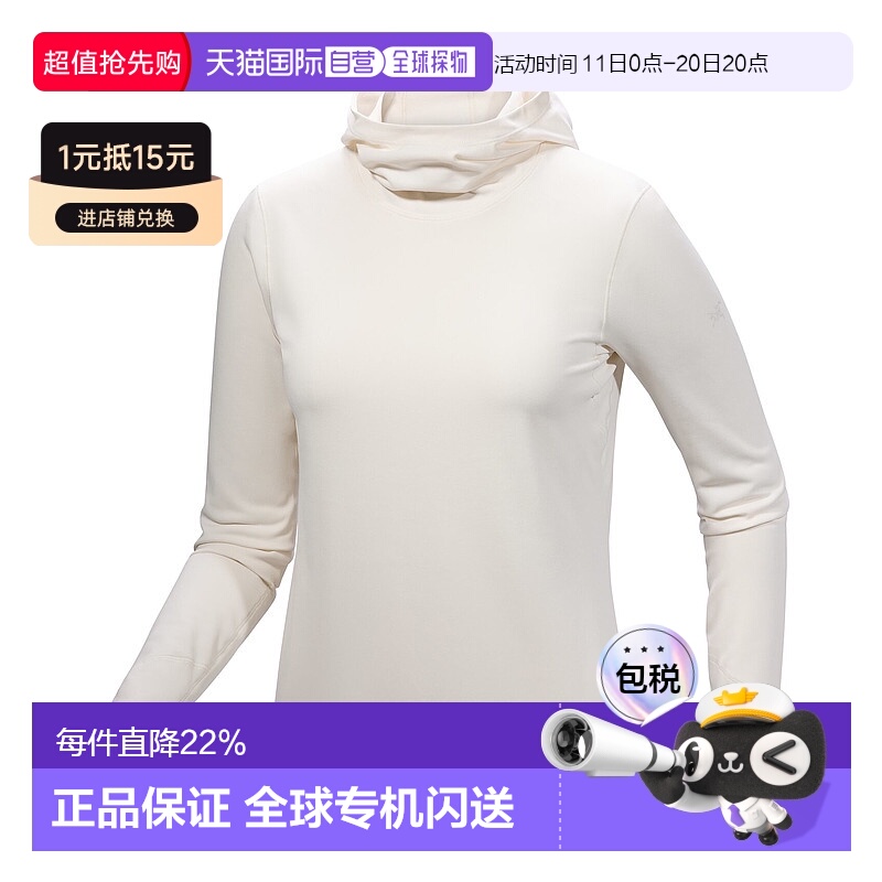 1h可退 加拿大直邮Arc'teryx Taema Thermal Hoody 女款保暖连帽