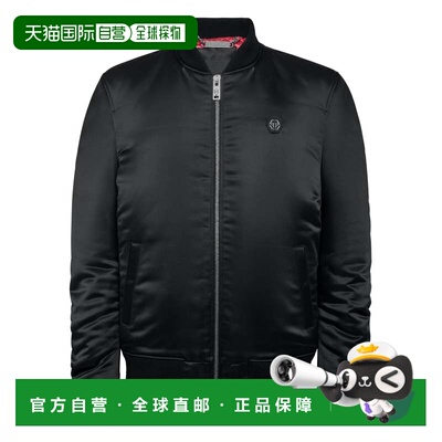 自营philipp plein缎面飞行员夹克泰迪熊 - 黑色 美国奥莱直发