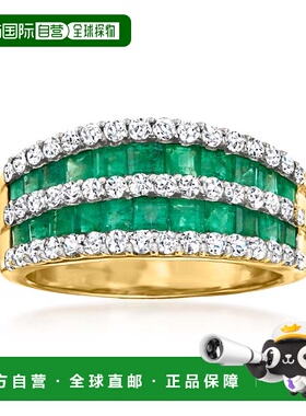 自营 ross-simons罗斯-西蒙斯翡翠和 . 14 克拉黄金钻石多排圆顶