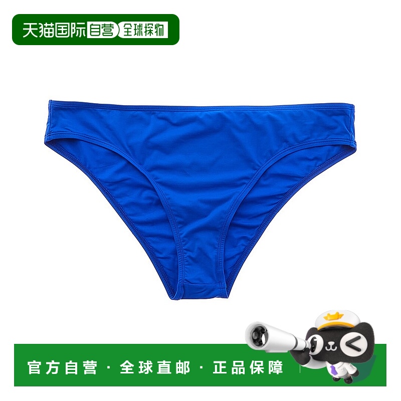自营 Andie The Cheeky Bottom - 钴色 美国奥莱直发泳裤性感
