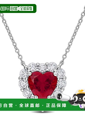 自营Mimi & Max Created Gemstone and Lab Grown Diamond Halo N