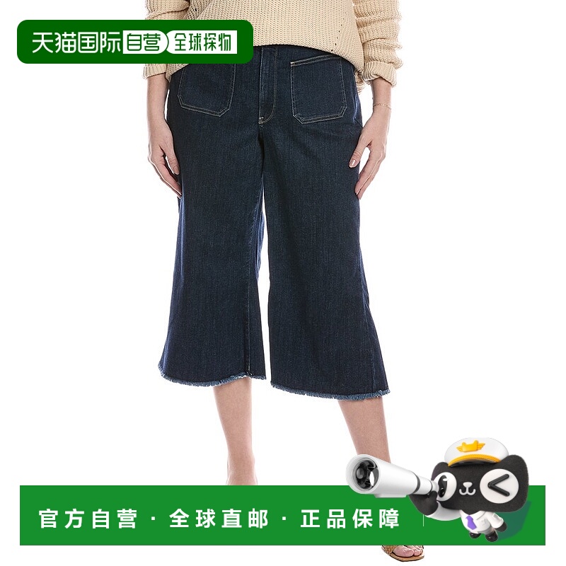 自营 NYDJ Patchie Sublime Wide Leg Jean - multi 美国奥莱直发