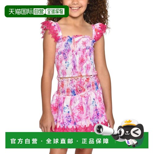 自营Peixoto Mariel Skirt Set - pink 美国奥莱直发