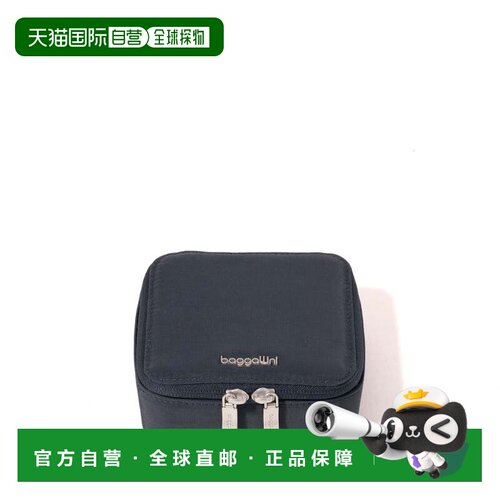 自营baggallini Women's Travel Jewelry Box - french navy 美国