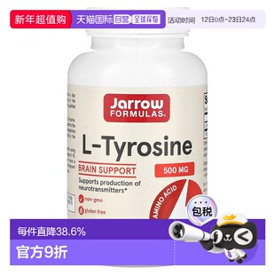 香港直发jarrow formulasL 酪氨酸胶囊100粒