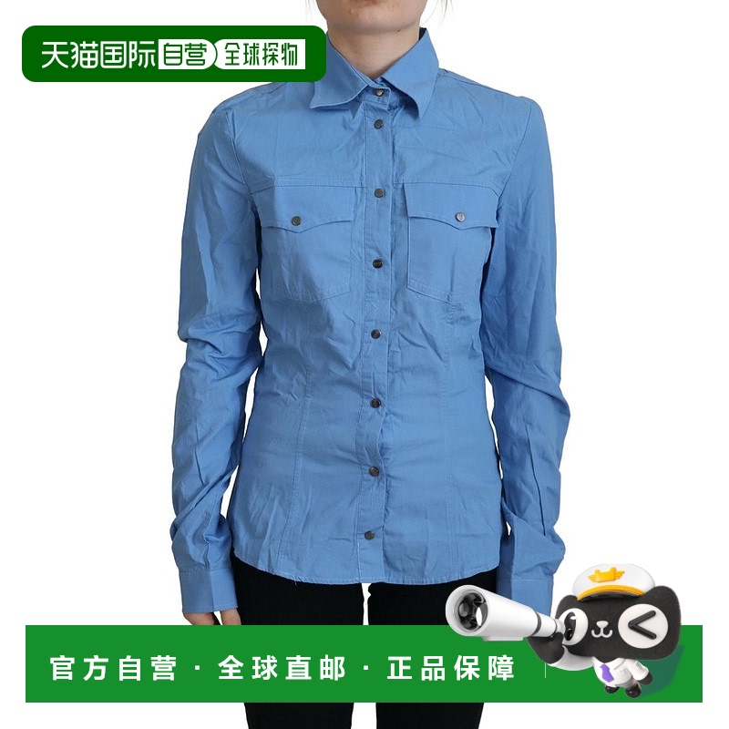 自营 Ferre 棉质长袖 Colla 系扣女式上衣 - 蓝色 美国奥莱直发