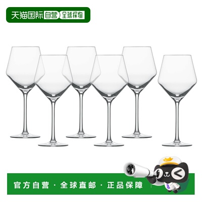 自营Schott Zwiesel Pure Tritan Crystal Beaujolais Glass, 15.