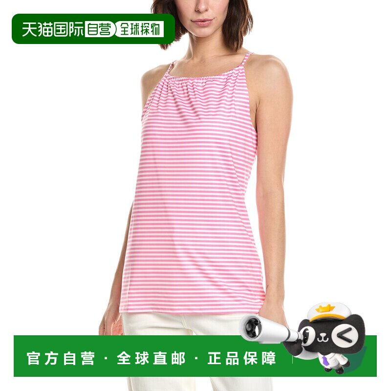 自营Melly M安提瓜顶部-粉红色多色 美国奥莱直发