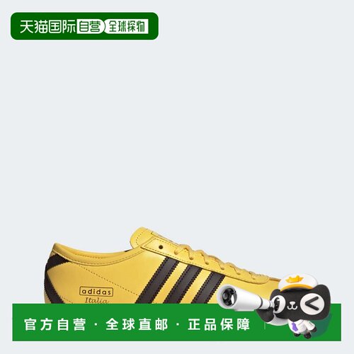 自营adidas阿迪达斯Italia 70s男鞋-春季黄色/深棕色/核心黑色 美