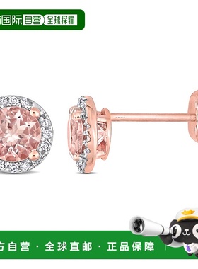 自营 mimi & max10k 玫瑰金摩根石和钻石光环耳钉 - 粉红色 美国