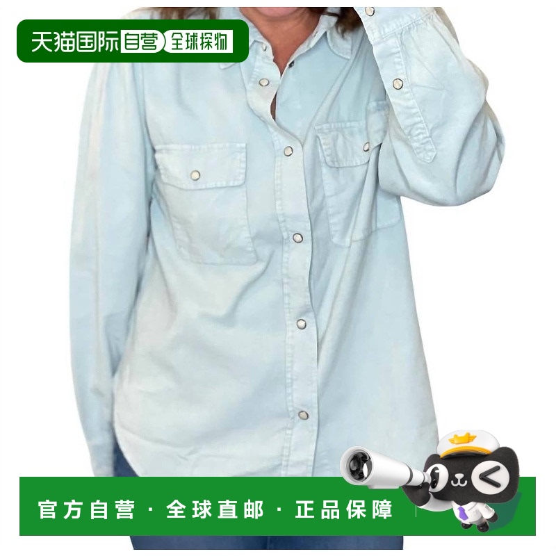 自营 dylanBaby Cord Harper Shirt In Sioux Sky - sioux sky 美