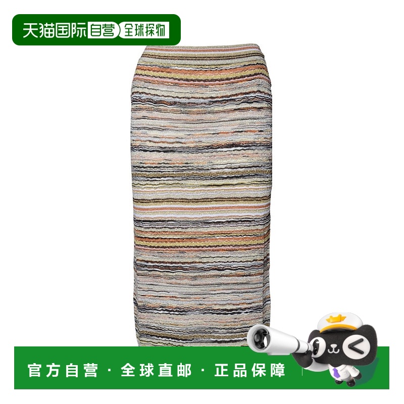 自营 missoni橙色Lame粘胶长棍裙-灰色 美国奥莱直发