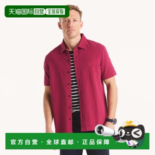 自营Nautica 男式纽扣泡泡纱 Polo 衫 - 深红色日落 18-2027 美国