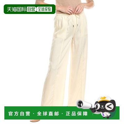 自营 Nanette Nanette Lepore Contrast Drawstring Pant - white