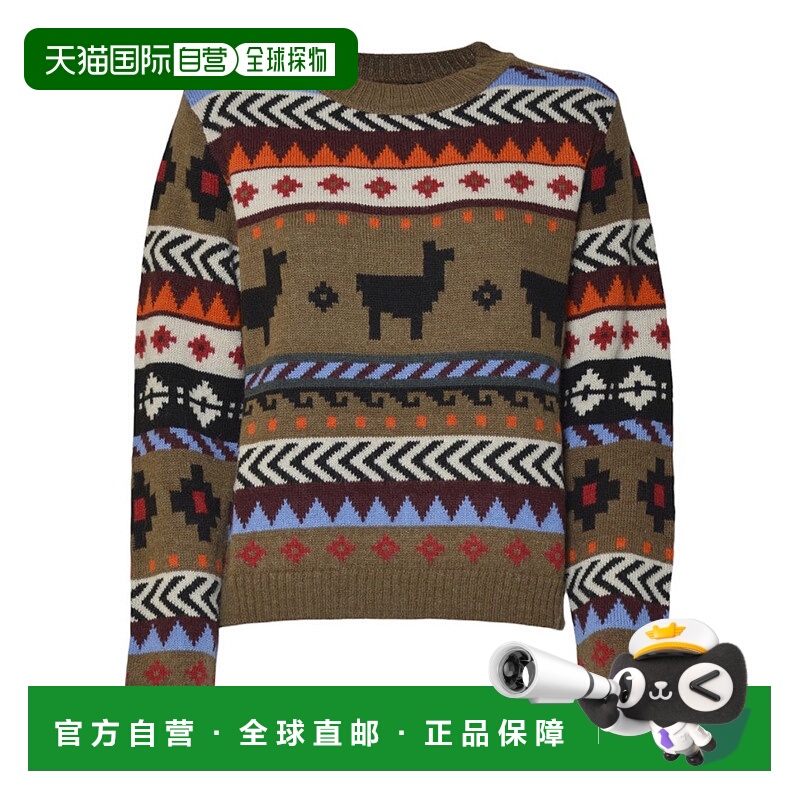 自营max maraMulticolored Geometric Pattern Sweater With Crew