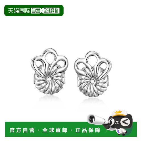 自营Ross-Simons 8mm 14kt White Gold Stabilizing Earring Back