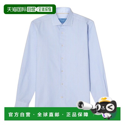 自营Robert Talbott Reynolds斜纹条纹连衣裙衬衫-蓝色 美国奥莱