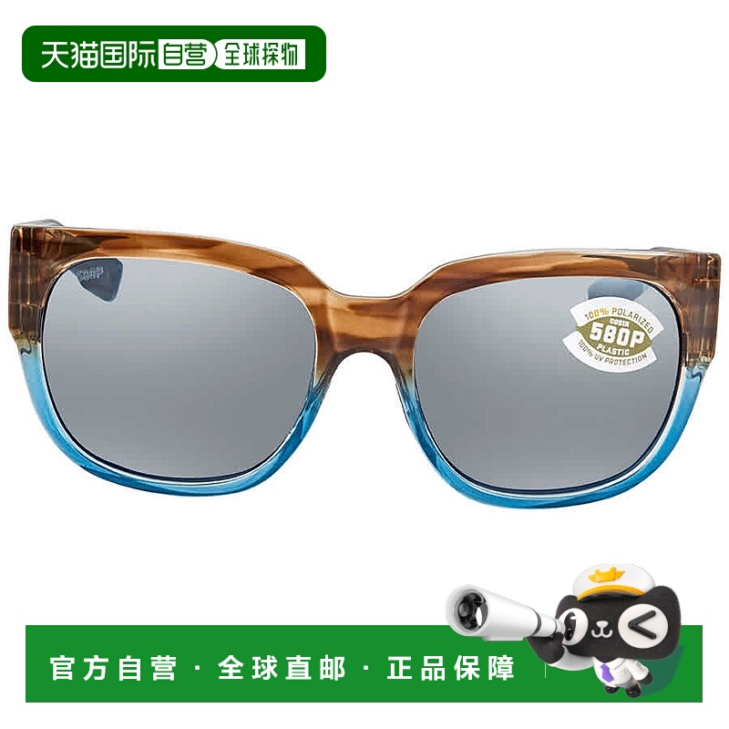 自营Costa Del Mar WATERWOMAN Gray Silver Mirror Polarized Po