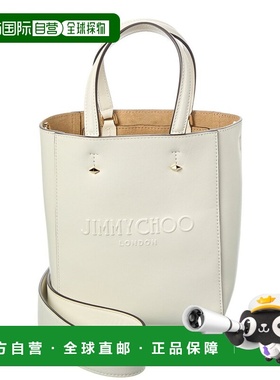 自营Jimmy Choo Lenny N/S Small Leather Tote - white 美国奥莱
