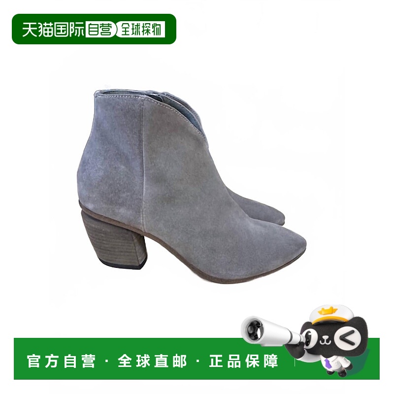 自营officine creativeSeverine Leather Ankle Boots In Bisonte