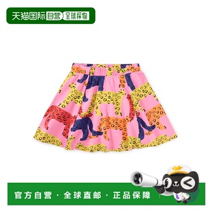 自营tea collectionTwirl Skort-明亮的美洲虎 美国奥莱直发