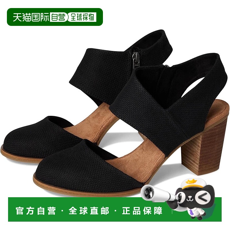 自营Toms Majorca Pumps Women's Black Side Zip Closed Toe Blo