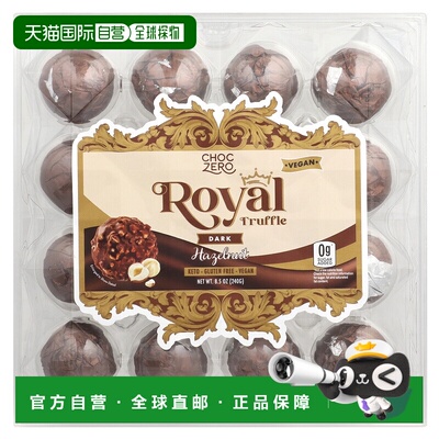 香港直邮ChocZero,Royal Truffle，黑榛子，8.5 盎司（240 克）