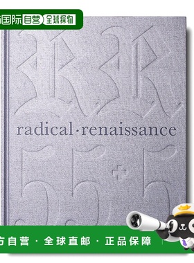 自营 assouline激进文艺复兴 60 - 图案 美国奥莱直发