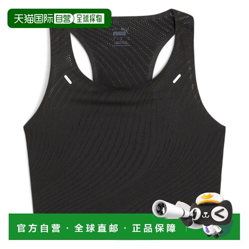 1h可退 【美国直邮】puma/彪马 女士 背心吊带运动上衣
