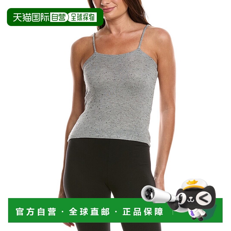 自营Honeydew Hazy Morning Cami - grey 美国奥莱直发